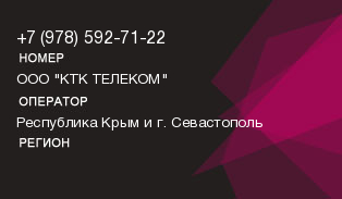 9785927122